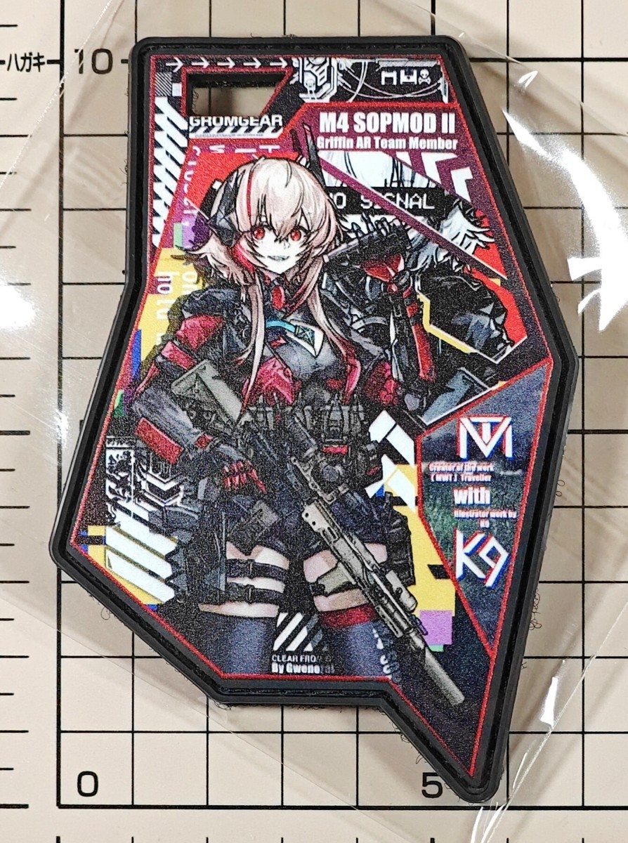 国内未発売 ドールズフロントライン SOP2 大判シリコンラバー ベルクロワッペン ■ ドルフロ 少女前線 sopmod2 WGW パッチ サバゲーの画像1