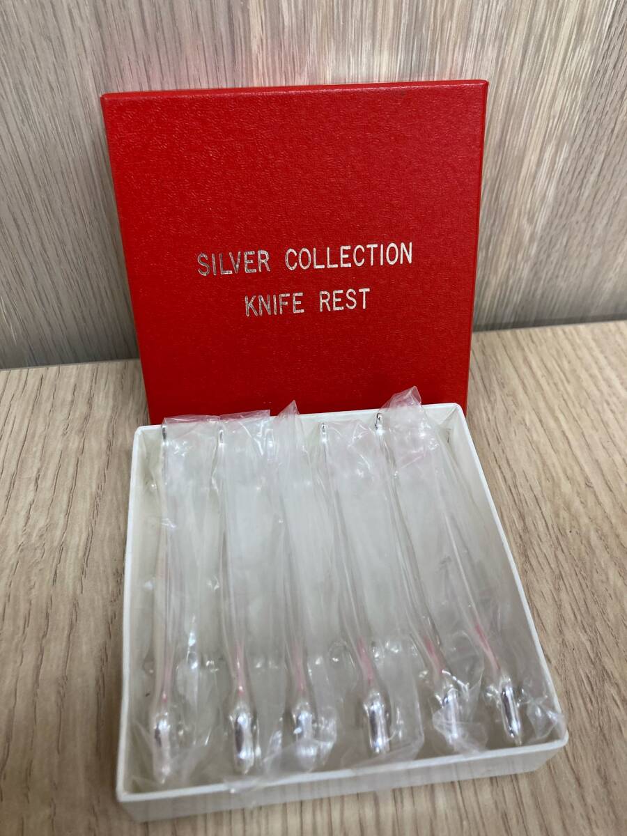 ＃6427【現状保管品】シルバーカラー ナイフ置き 犬の形 SILVER COLLECTION KNIFE REST カトラリー 食器