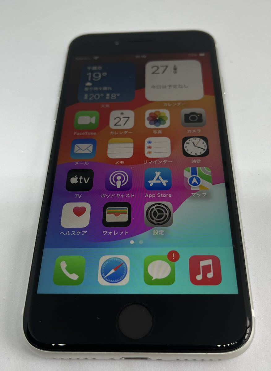 iPhone SE 第2世代 64GB ホワイト SIMフリー バッテリー最大容量８５％の画像3