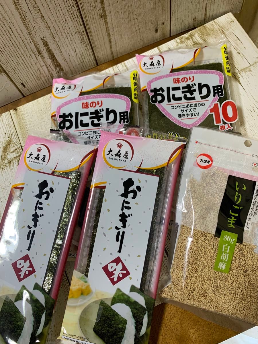 大容量 お得 味のり　おにぎり味のり　焼きのり　いりごま　大森屋　浦島海苔