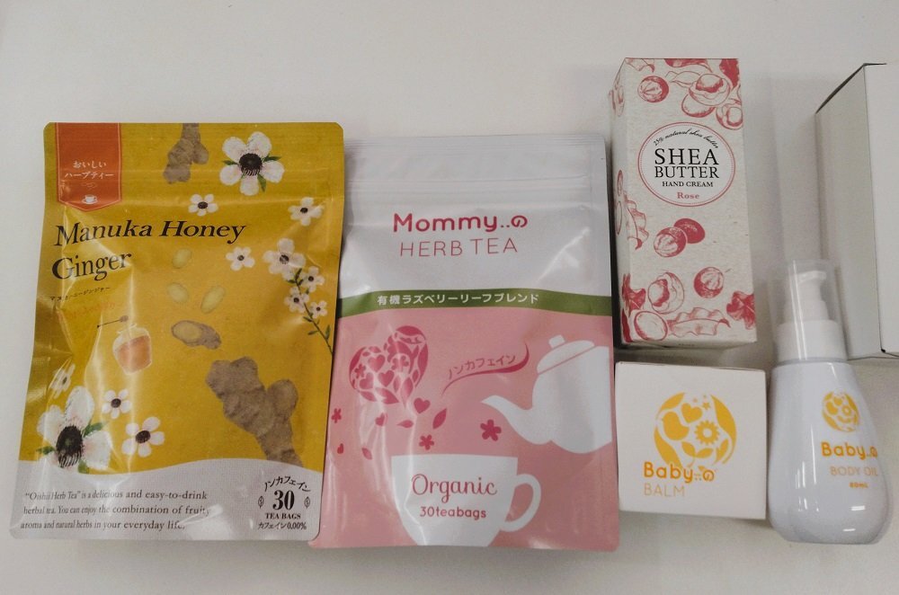  life. tree herb tea 2 kind * hand cream * baby . possible to use bo Dio il *s gold bar m. set free shipping 