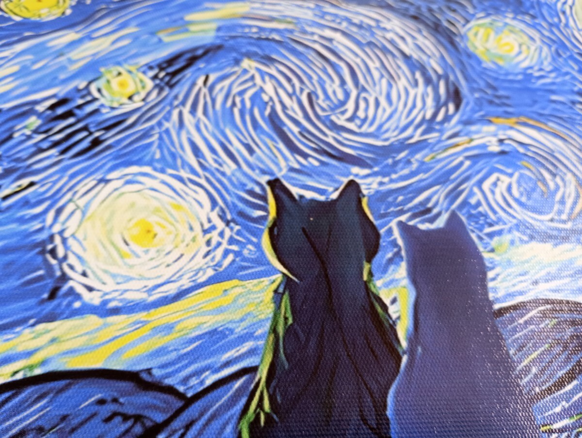 【フレーム付】キャンバスアート《癒やしのインテリア》A4ポスター 星月夜×2匹の黒猫 現代アート インテリア アートの画像8