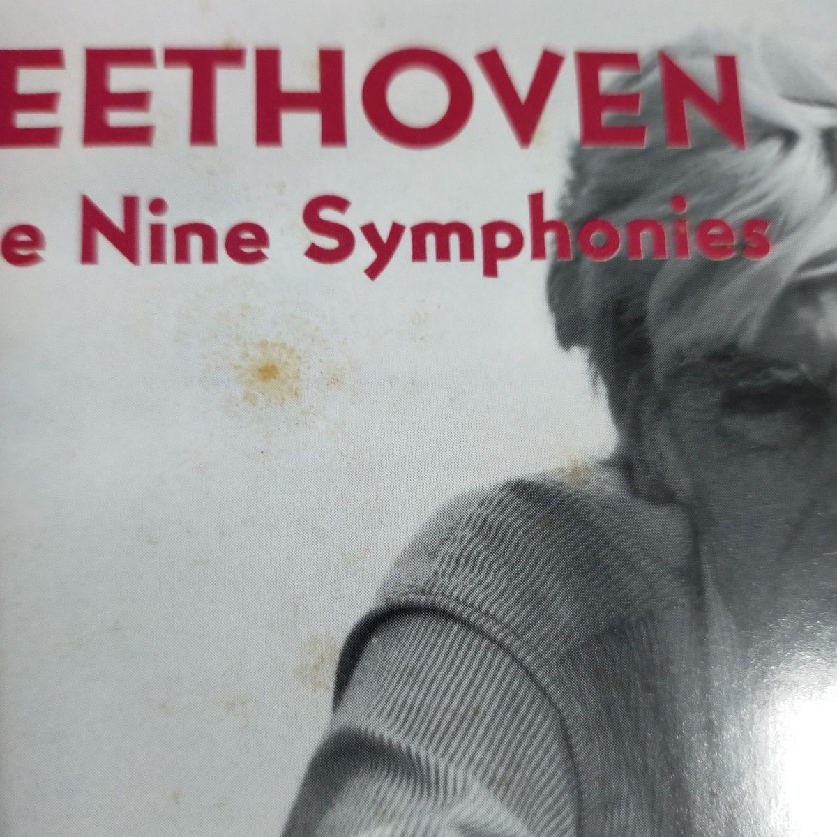 【輸入盤】ブリュッヘン指揮　18世紀オーケストラ　ベートーヴェン交響曲全集