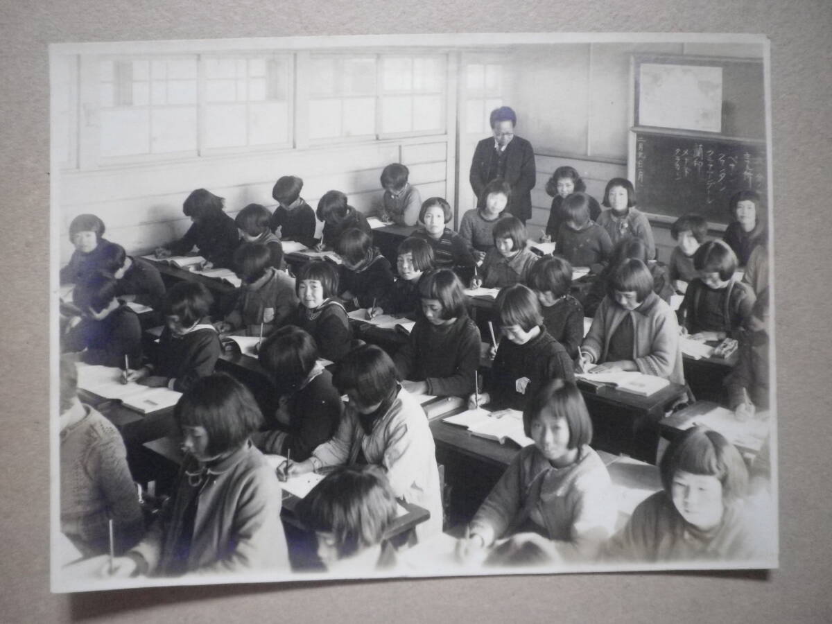 昭和１７年 東京市 千壽第八国民学校 修了記念 写真帖 学校 教育 史料 の画像7