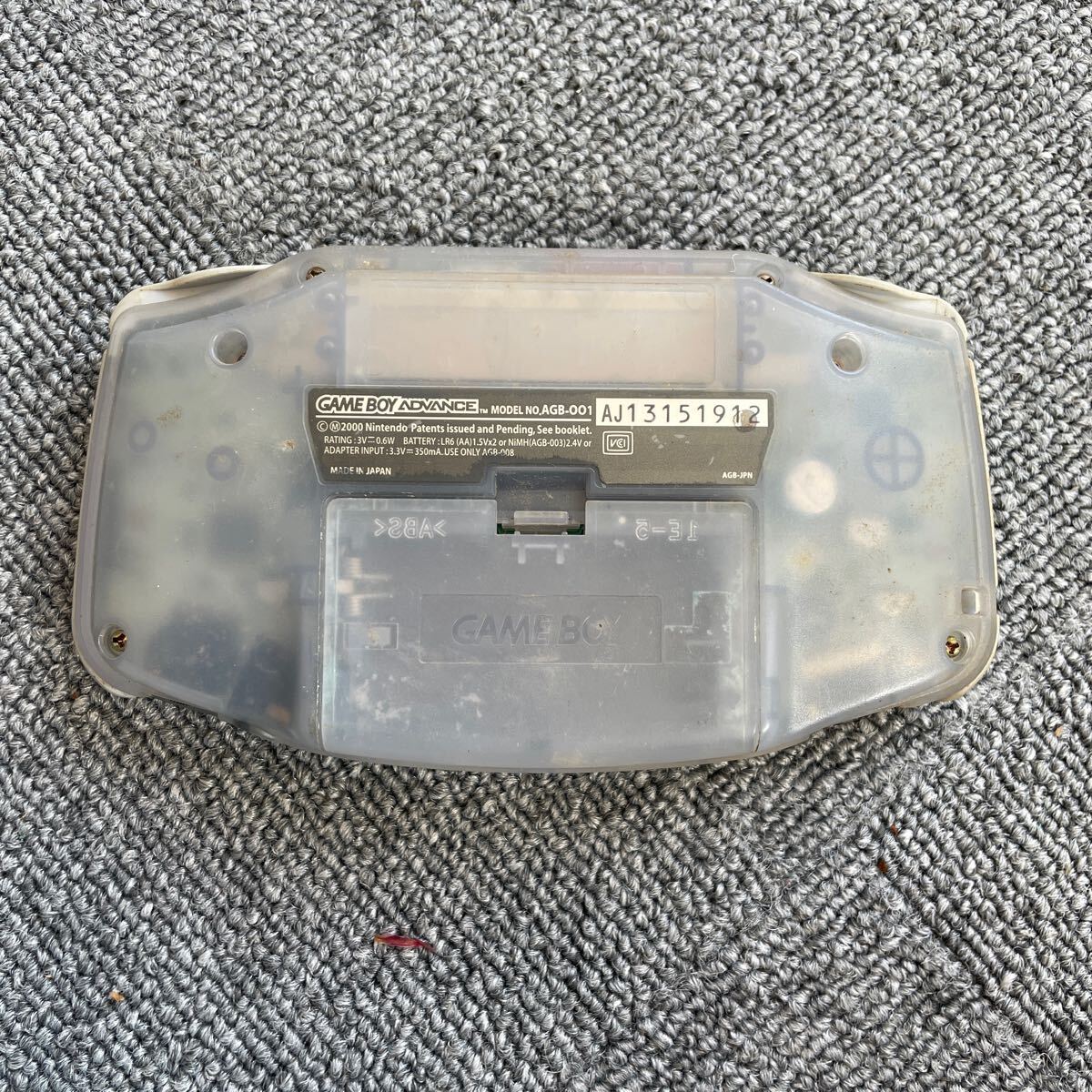 Gameboy ADVANCE AGB-001ゲームボーイアドバンス 本体（AGB-001/ミルキーブルー） ゲームボーイアドバンス GBA 動作未確認　現状品_画像2