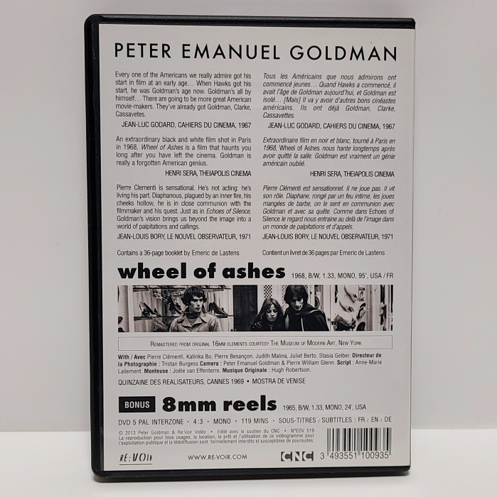 『灰の車輪』輸入盤・中古DVD 真理を求めパリを放浪するニヒルな青年を、フェティッシュに描くピーター・エマニュエル・ゴールドマンの怪作_画像2