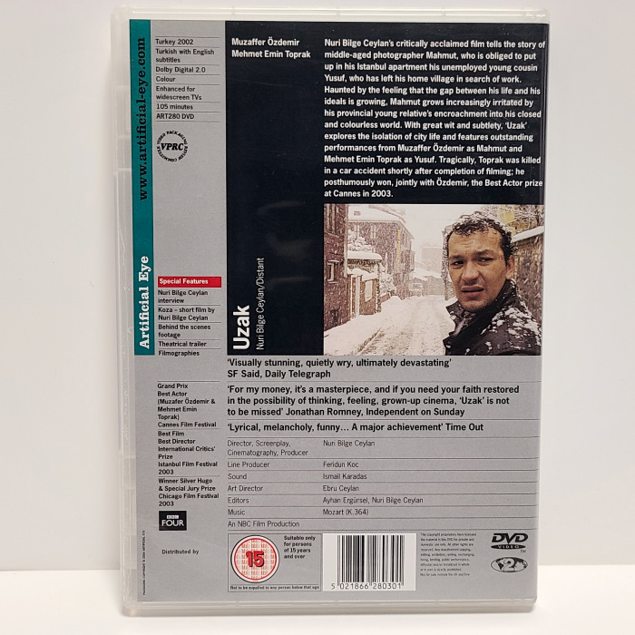 『冬の街』輸入盤・中古DVD 退廃的空間に終始魅了される、トルコの奇才ヌリ・ビルゲ・ジェイランの傑作/ムザフェア・オズデミル/Uzakの画像2