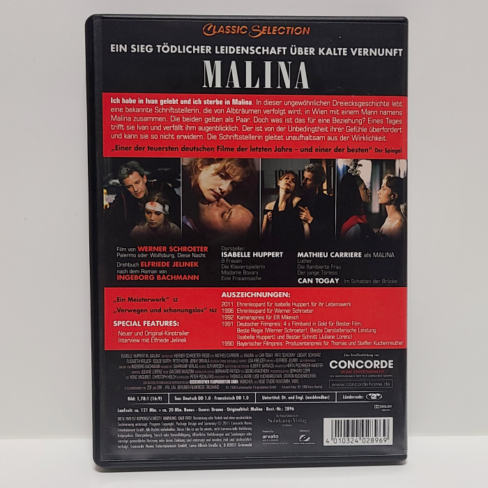 『マリーナ』輸入盤・中古DVD 鬼才ヴェルナー・シュレーターが、父親との近親相姦でPTSDを患った女作家の倒錯した日々を綴った狂った傑作_画像2