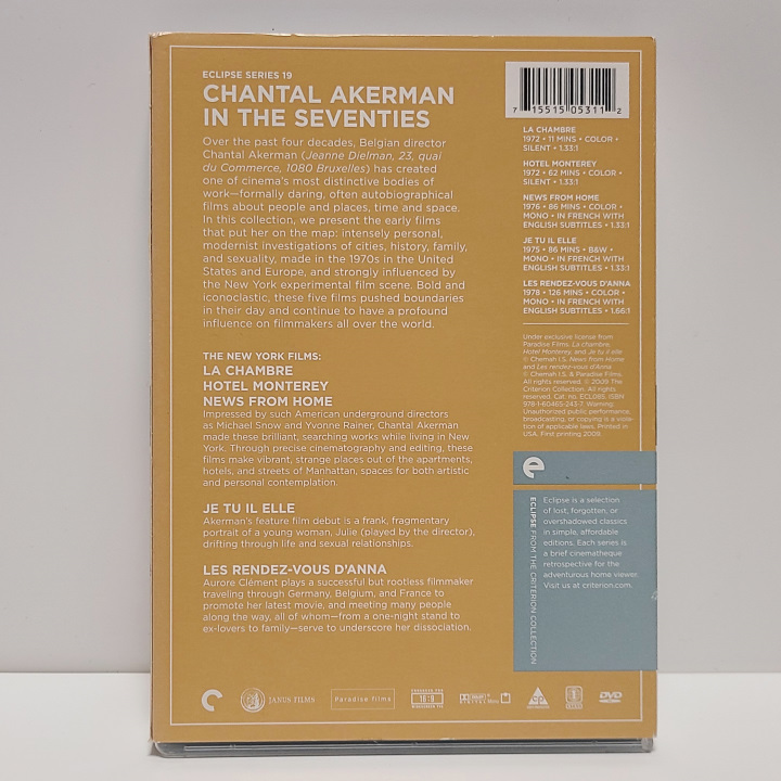 『Chantal Akerman IN IN THE SEVENTIES』輸入盤・中古DVD BOX 70年代のアブストラクトで静黙なシャンタル・アケルマンの傑作を5作収録_画像2