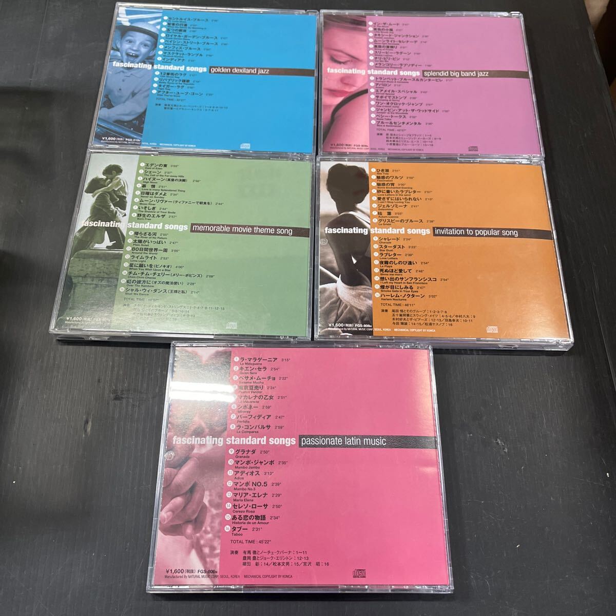 CD ジャズ 色々 10枚 音楽 趣味 中古CD Music 中古品の画像7