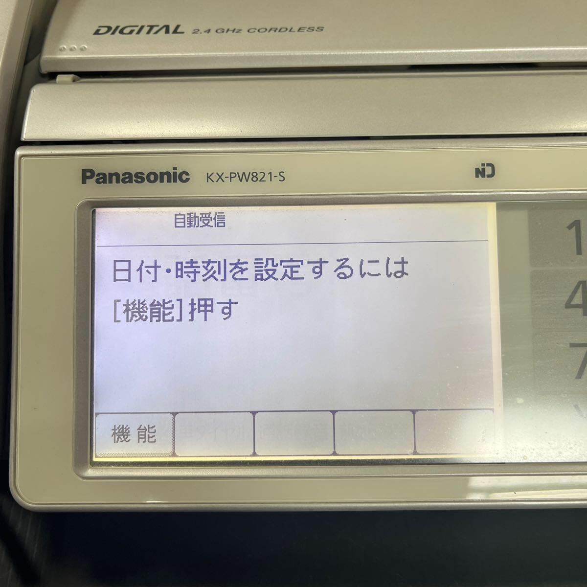 Panasonic パナソニック 親機 FAX ファックス 電話機 親機のみ 中古品 電源確認のみ FAX等使用できるか不明ですの画像5