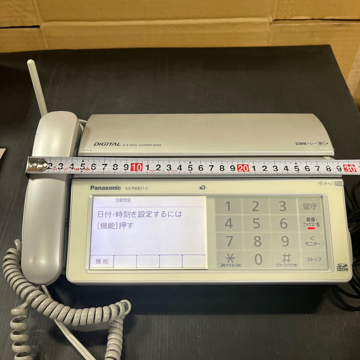 Panasonic パナソニック 親機 FAX ファックス 電話機 親機のみ 中古品 電源確認のみ FAX等使用できるか不明ですの画像2