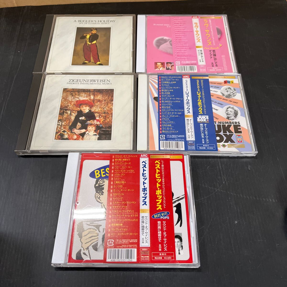 洋楽CD 邦楽CD 色々 15枚 中古CD まとめ売り ケース割れありの画像3