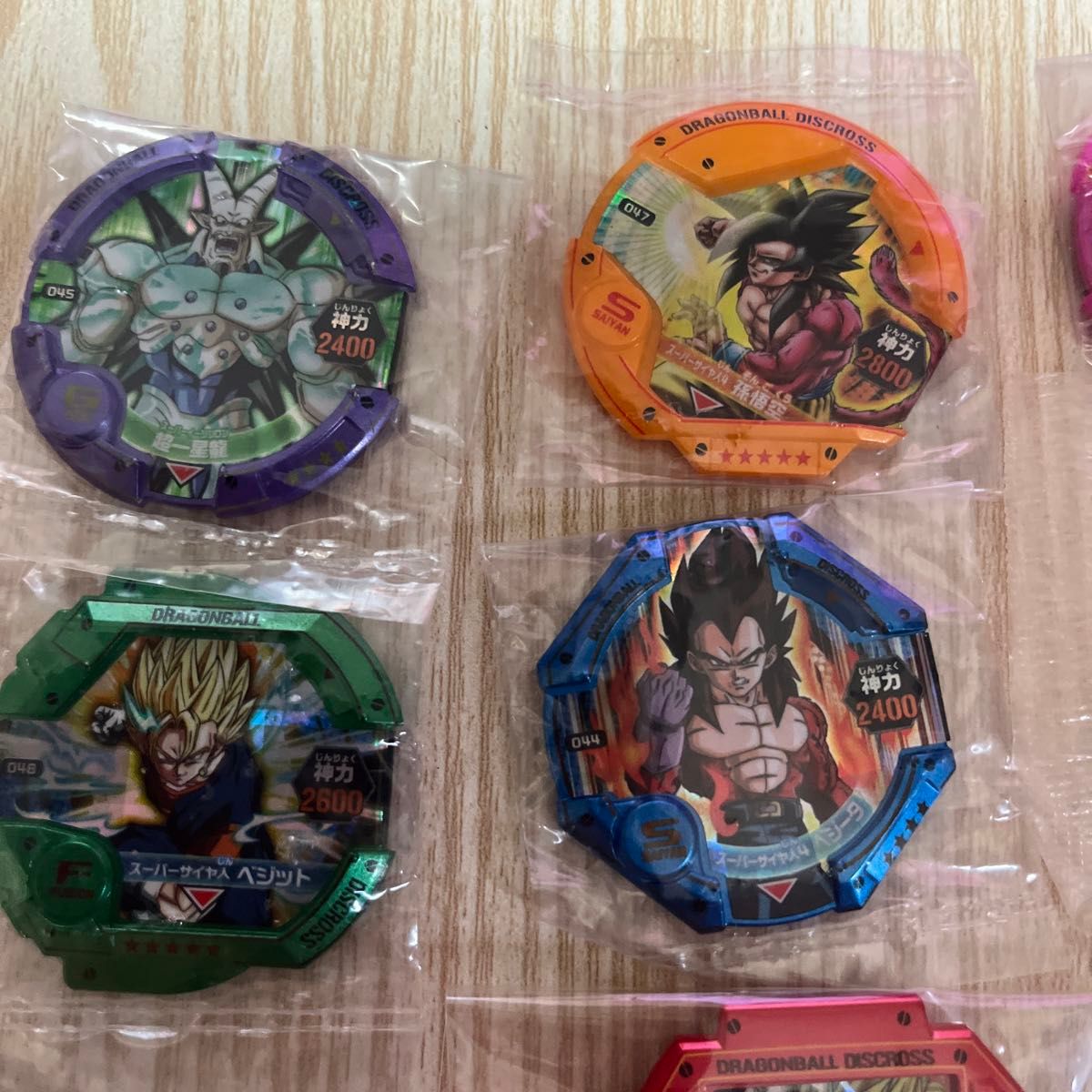 希少 黒入荷! ドラゴンボール ディスクロス 10枚セット|Yahoo!フリマ(旧 その他