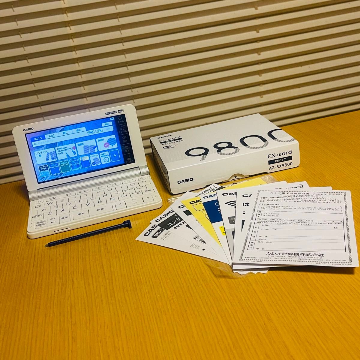 無料配達 CASIO EX-word AZ-SX9800 電子辞書 中国語コンテンツ追加済