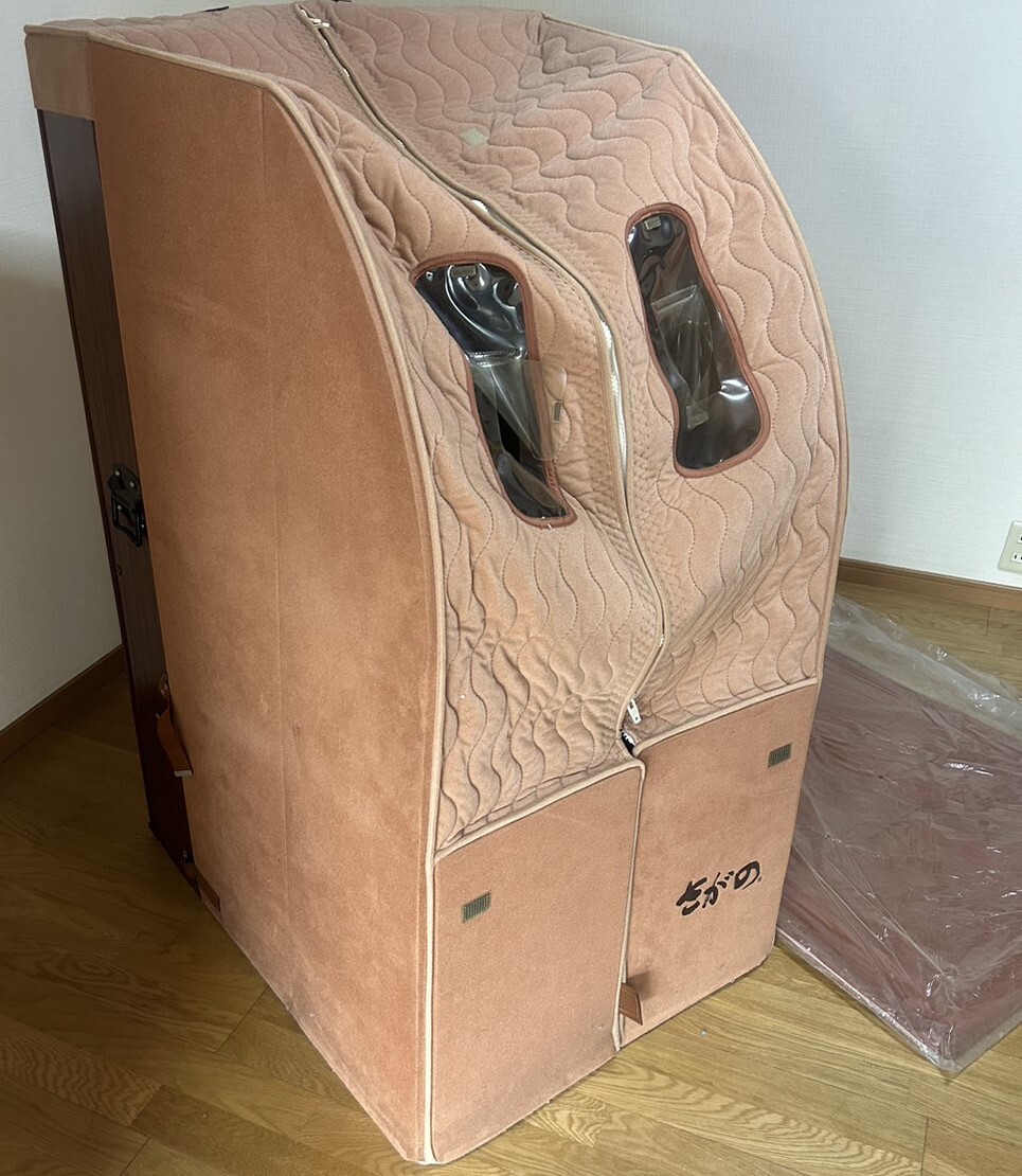 13300円 大阪発 さがのNA-1000 遠赤外線温浴機器 ホームサウナ 13300円 大阪発 さがのNA-1000 遠赤外線温浴機器 ホームサウナ
