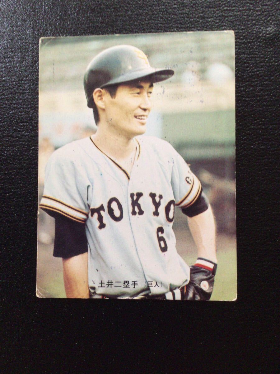 カルビー プロ野球カード 73年 旗版 No170 土井正三 _画像1