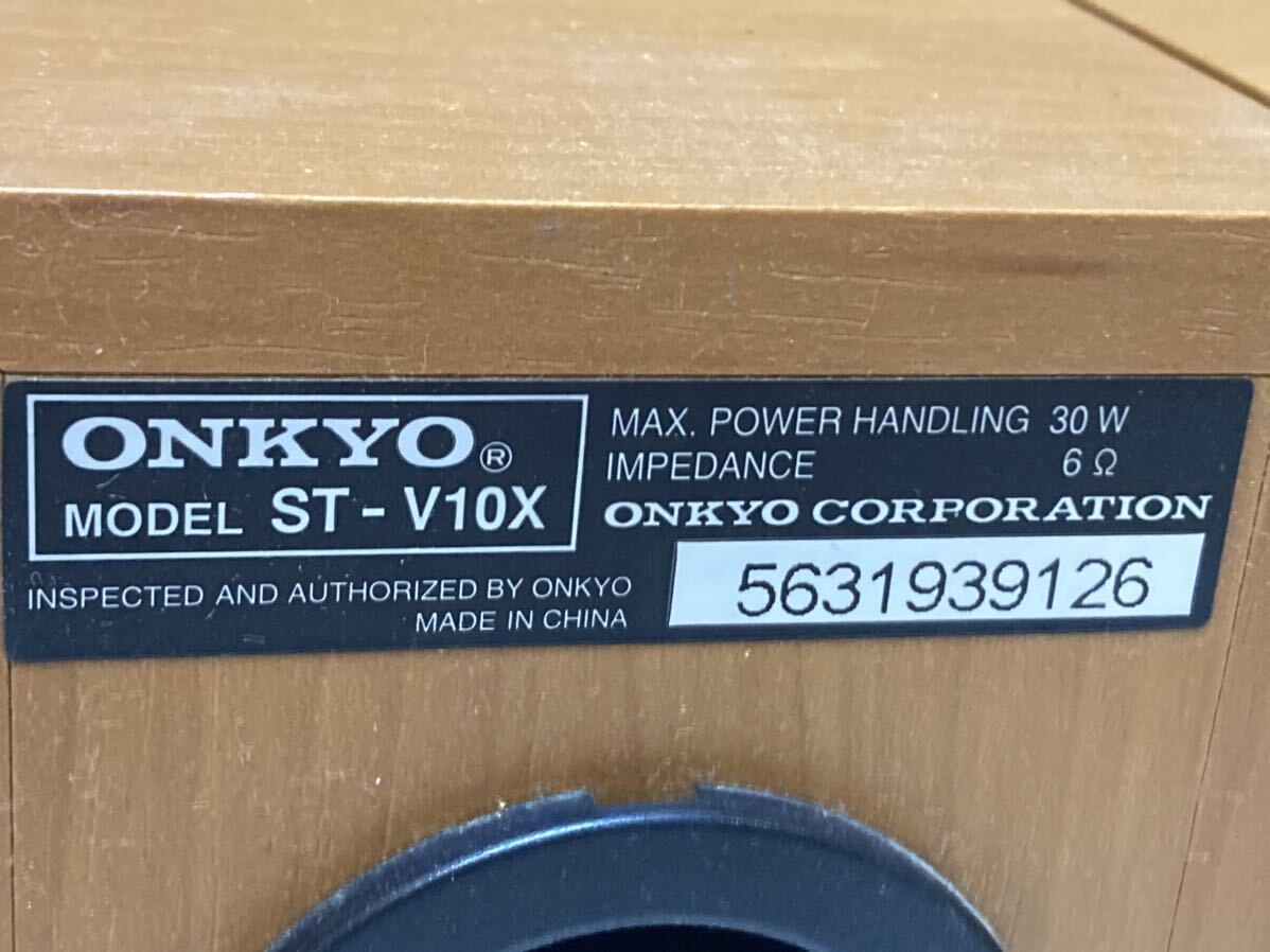 HY0762 ONKYO PR-155X SWA-V10X ST-V10X ホームシアターシステム サブウーファー スピーカー5.1ch 配線／リモコン付き 未確認 現状品の画像10
