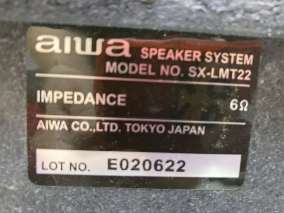 HY1162 aiwa アイワ ミニコンポ MDステレオシステム MDコンポ LCX-MT22 システムコンポ テープ再生不可　CD/MD再生OK 現状品　0425_画像10