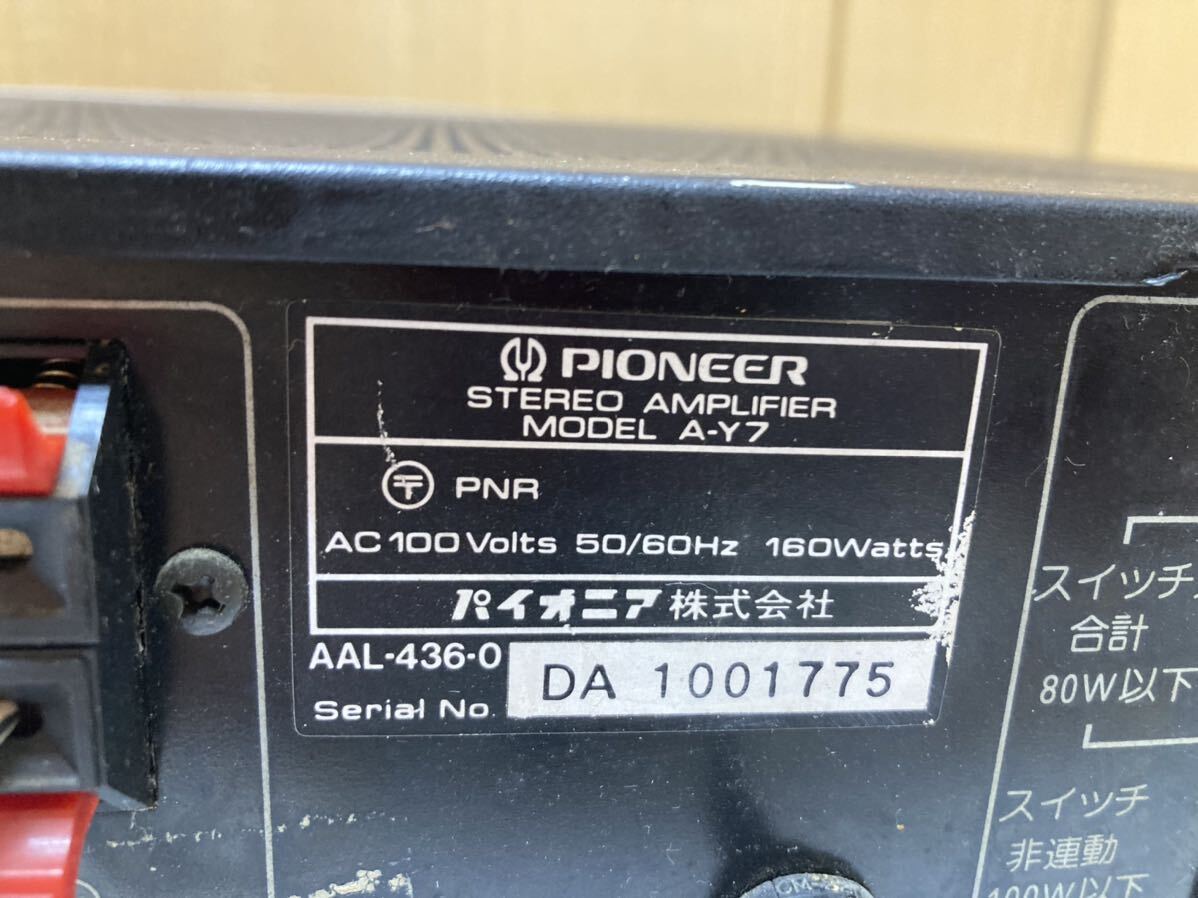 HY1177 PIONEER Pioneer основной предусилитель A-Y7 стерео усилитель . звук проверка settled текущее состояние товар 0426