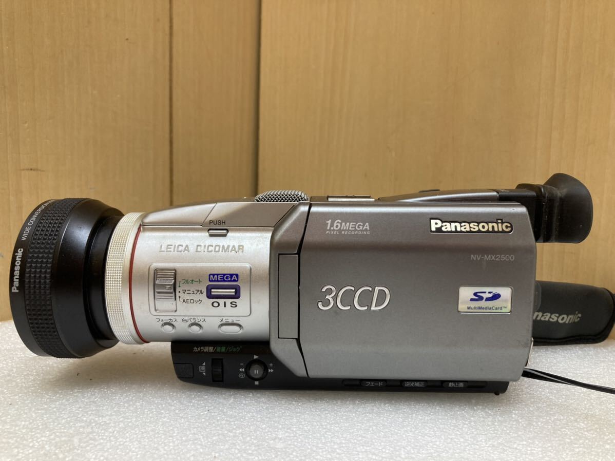 HY1226 Panasonic パナソニック デジタル ビデオ カメラ NV-MX2500 映像 ビデオカメラ ソフトケース付　現状品　0430_画像8