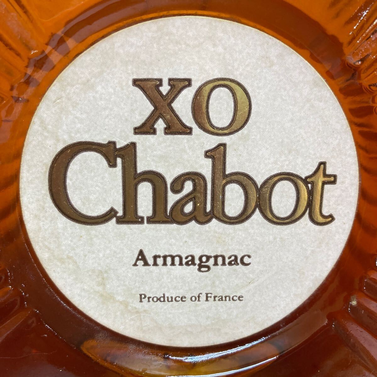 HY0882 XO Chabot Armagnac 40% 700ml シャボー アルマニャック 未開栓 現状品 0410の画像2