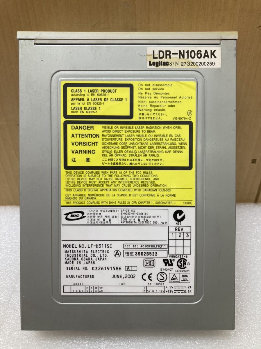 HY0735ATAPI内蔵型（IDE接続）DVD-RAMドライブ　Panasonic LF-D311SC I-O DATA向けOEM供給 DVDRRAB4.7動作未確認　現状品　0401_画像3