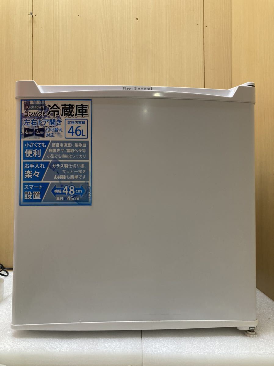 HY0830 タンスのゲンTQ-0146-WH 46L 1ドアノンフロン冷蔵庫 18年製 通電確認済 現状品 0405の画像1