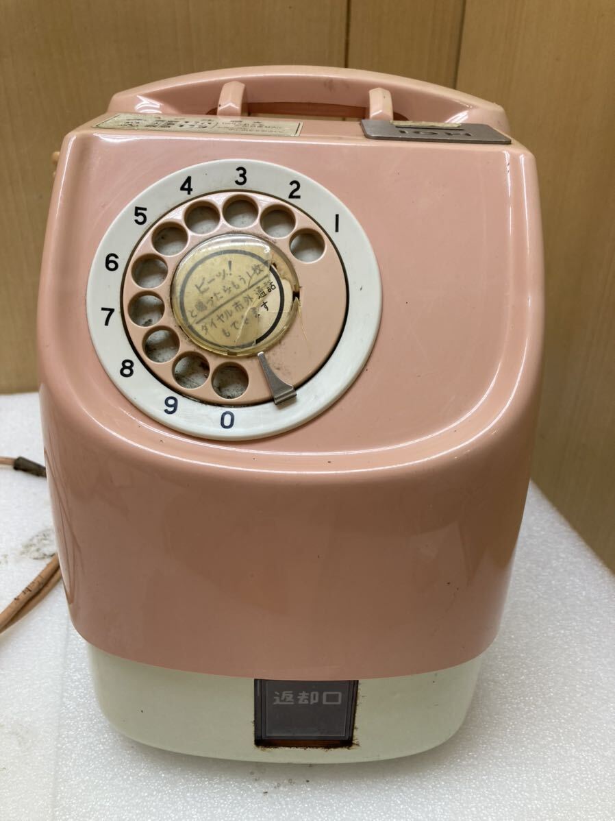 HY0966 当時物 特殊簡易公衆電話 675S-A2 1981年 カギ無し公衆電話 ピンク電話 昭和レトロ 日本電信電話株式会社 現状品の画像1