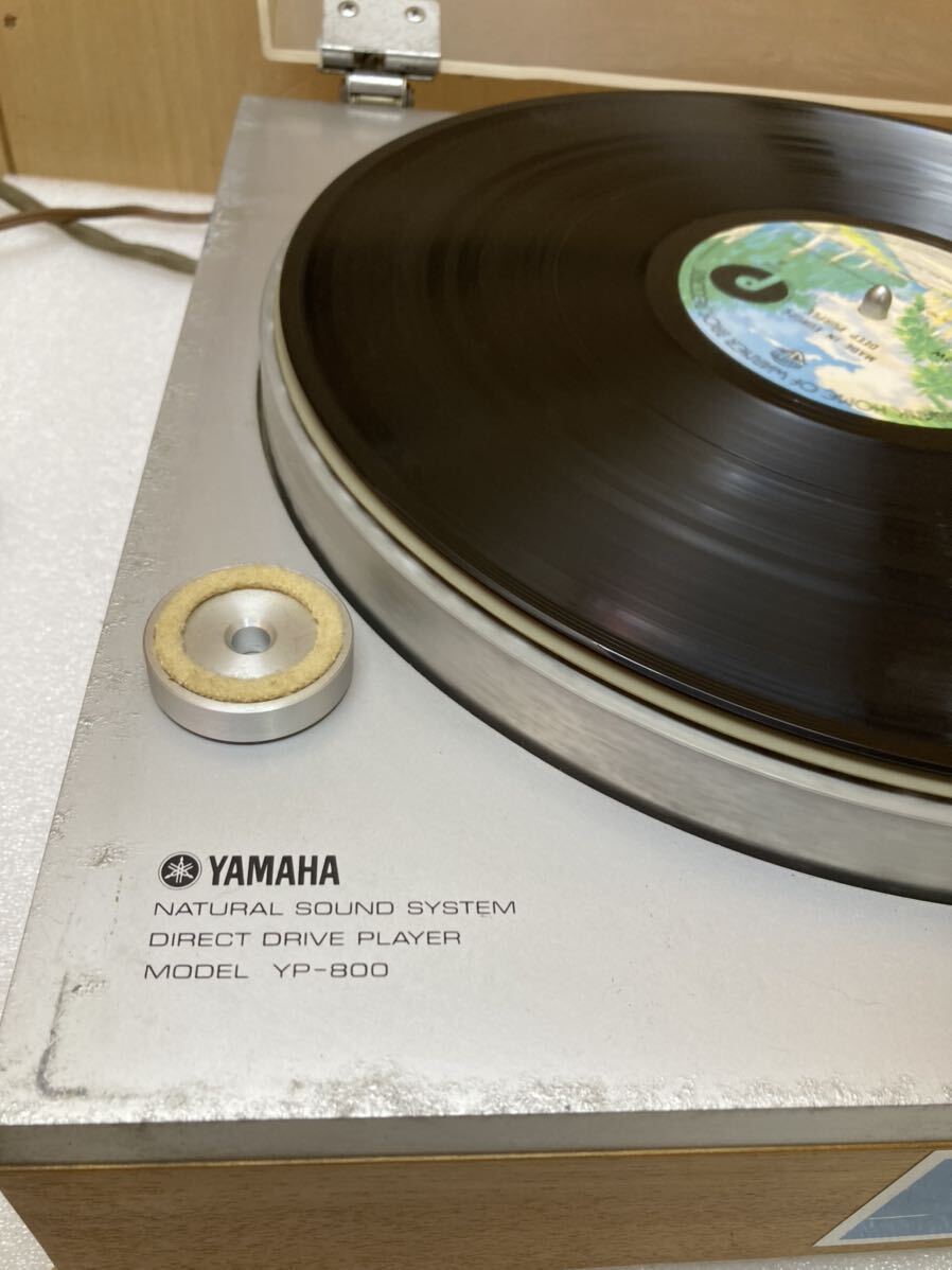 HY1046 YAMAHA ヤマハ YP-800 ターンテーブル 音出し確認済　針交換必要　現状品　0420_画像2