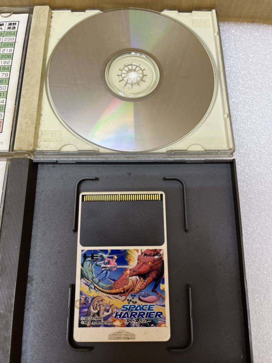 HY1009 PCエンジン CD-ROM ゲームソフト ブライII 闇皇帝の逆襲/雀偵物語3/R-TYPE/SUPER アルバトロス/SPACE HARRIER/他 現状品の画像6