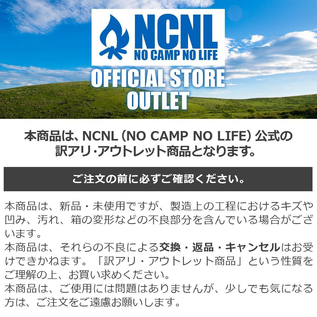 ★アウトレット★ NCNL やかん キャンプケトル アウトドアケトル アルミ 直火対応 700ml ケトル キャンプ 軽量 アウトドア用品 収納袋付の画像2