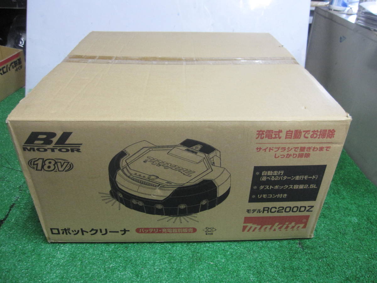 マキタ 18V ロボットクリーナ RC200DZ （バッテリ・充電器 別売） 新品 １台\６６０００税込、送料無料の画像1