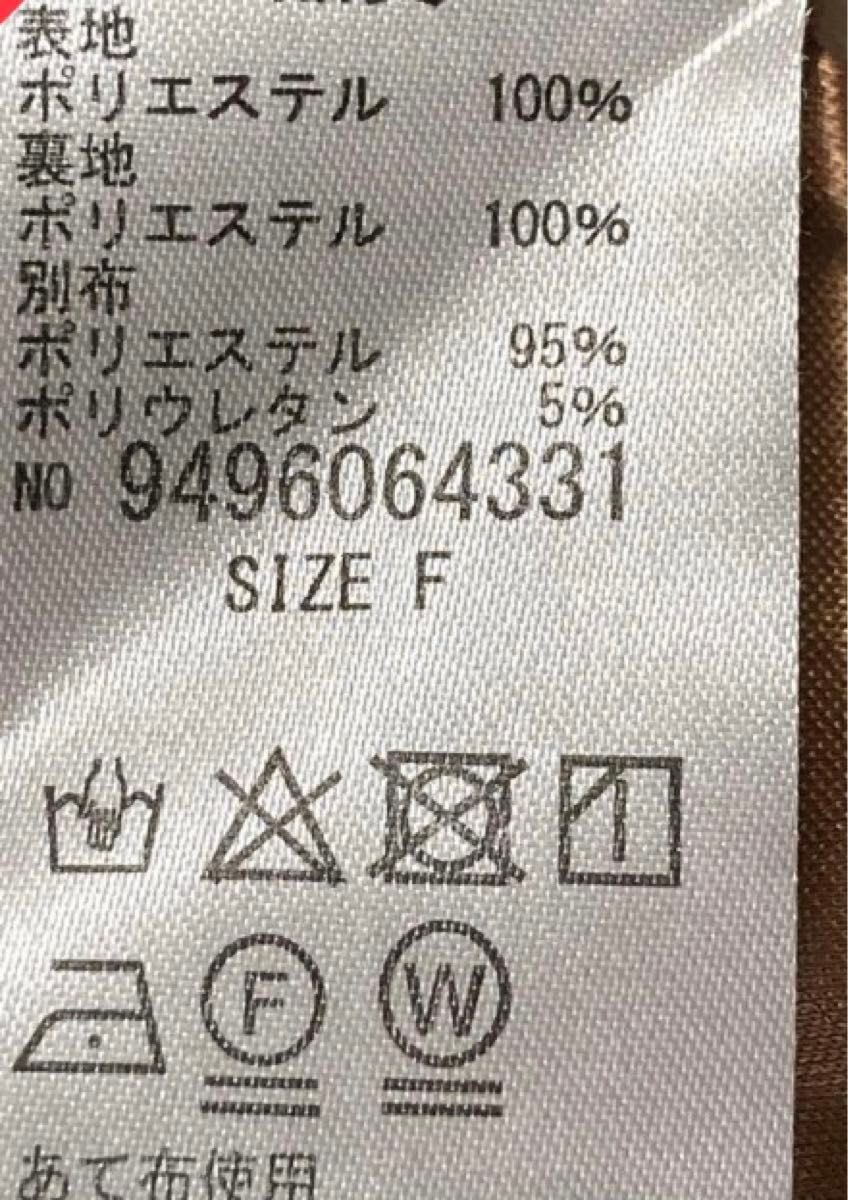 マジェスティックレゴン【F】ロングワンピース　ブラウン　花柄　レディース