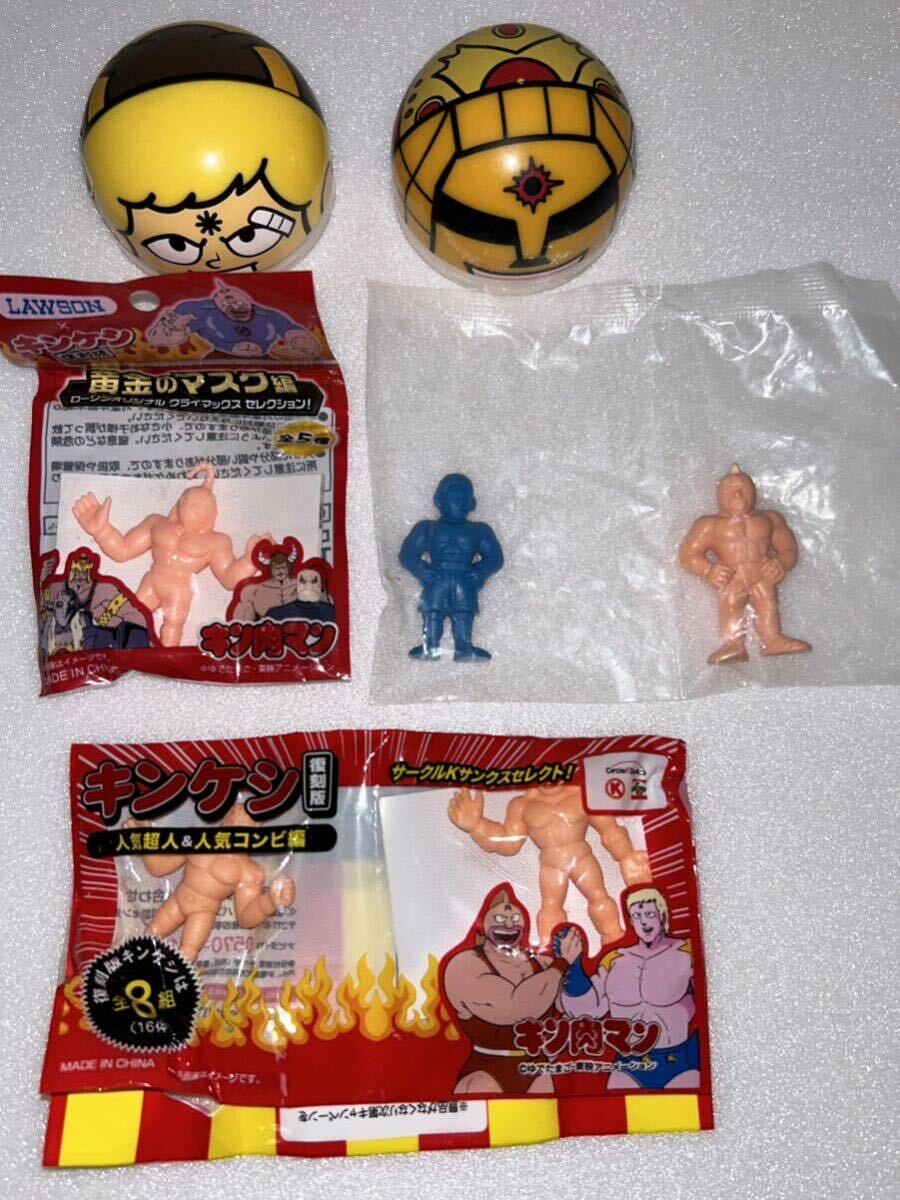  Kinnikuman gold удаление 