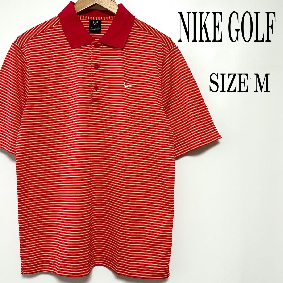 【美品】NIKE GOLF ナイキ ロゴ刺繍 ボーダー ポロシャツ ゴルフウェア M