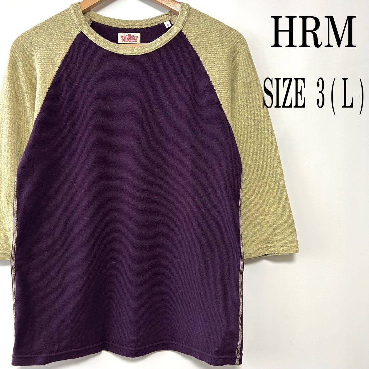 HRM ハリウッドランチマーケット ストレッチフライス 七分袖 Tシャツ L 3