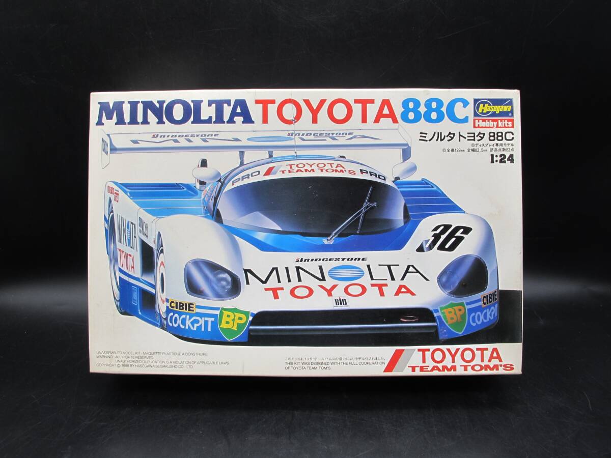 ハセガワ MINOLTA TOYOTA ミノルタ トヨタ 88C 1/24 長谷川製作所【未組立】プラモデルの画像1