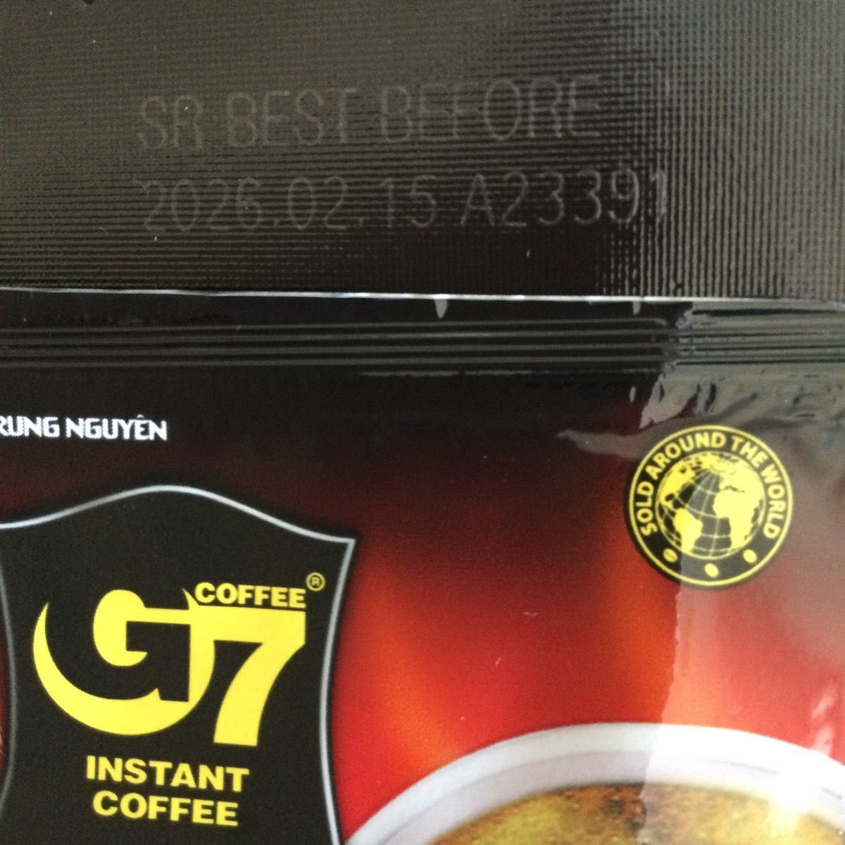 G7 ベトナムコーヒー　ブラック　正規品　　100個×2袋　新入荷