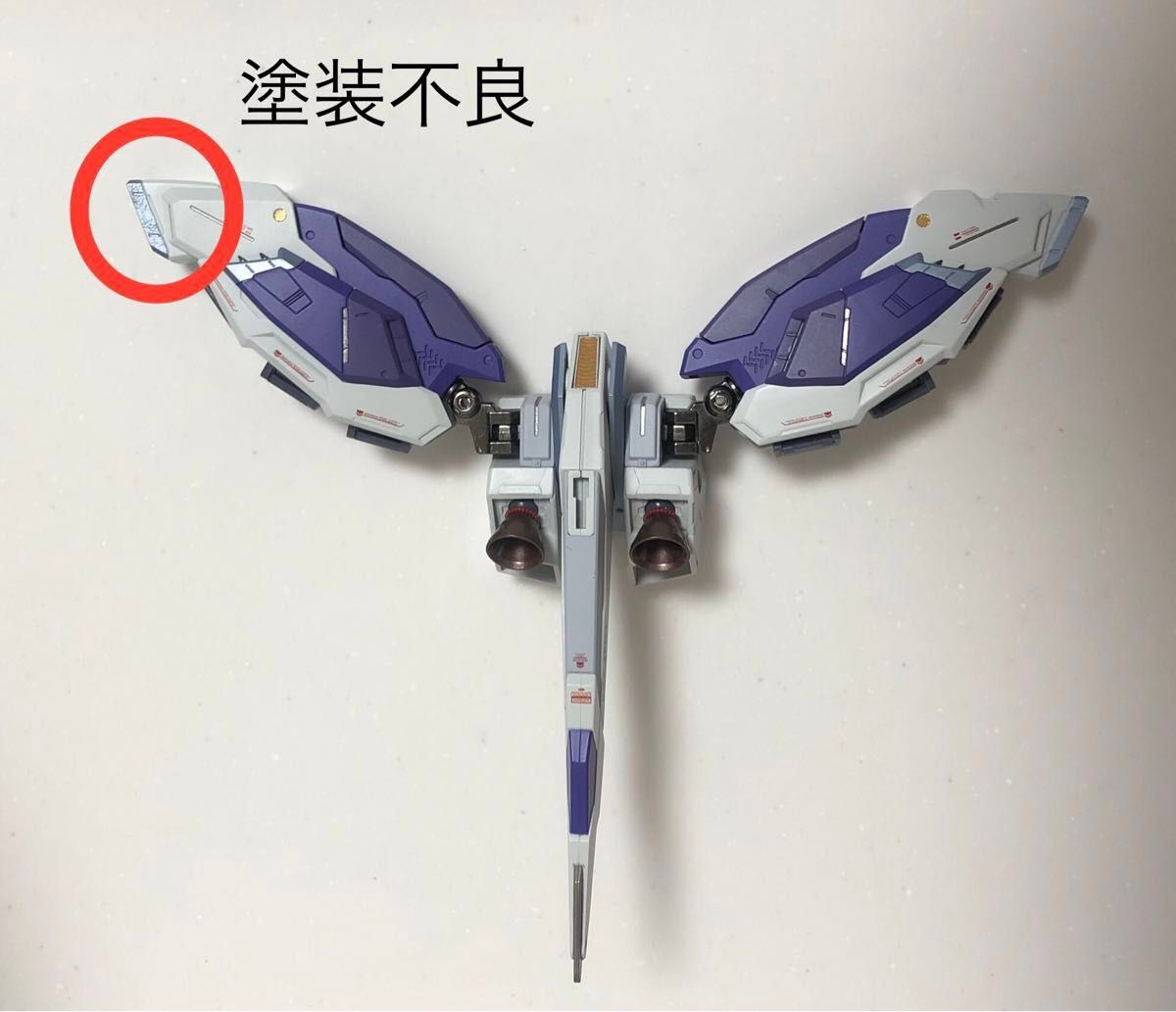 メタルビルド Hi-νガンダム|Yahoo!フリマ(旧PayPayフリマ) メタルビルド Hi-νガンダム|Yahoo!フリマ(旧PayPayフリマ)