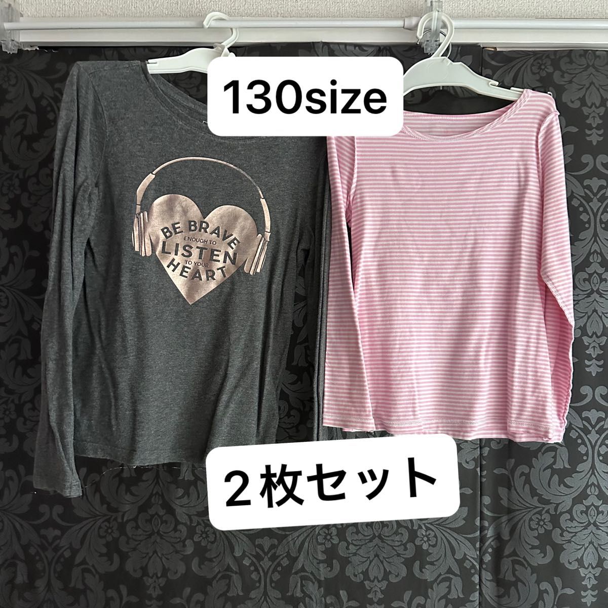 130サイズ インナー Tシャツ 長袖　Ｈ＆Ｍ 2枚セット