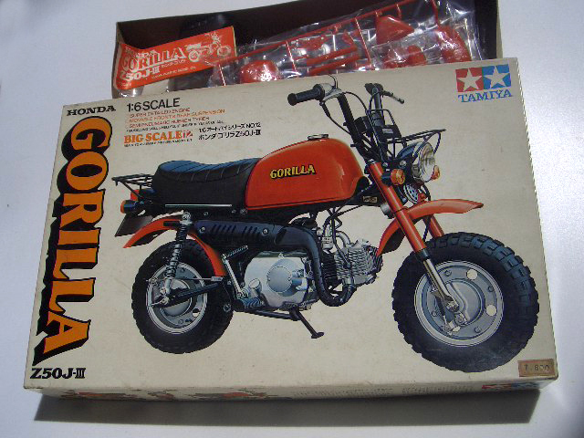ホンダ ゴリラ gorilla z50j ホンダ ゴリラ gorilla z50j