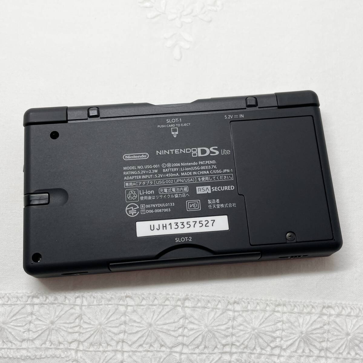 ★☆【良品・動作良好】ニンテンドーDS Lite 本体 グロスシルバー クリムゾン/ブラック【2台まとめ売りセット】任天堂 Nintendo 希少品☆★の画像6