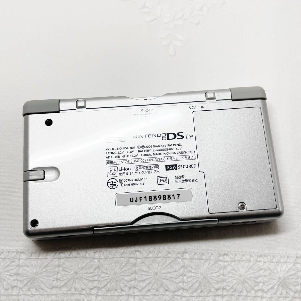 ★☆【良品・動作良好】ニンテンドーDS Lite 本体 グロスシルバー クリムゾン/ブラック【2台まとめ売りセット】任天堂 Nintendo 希少品☆★_画像4