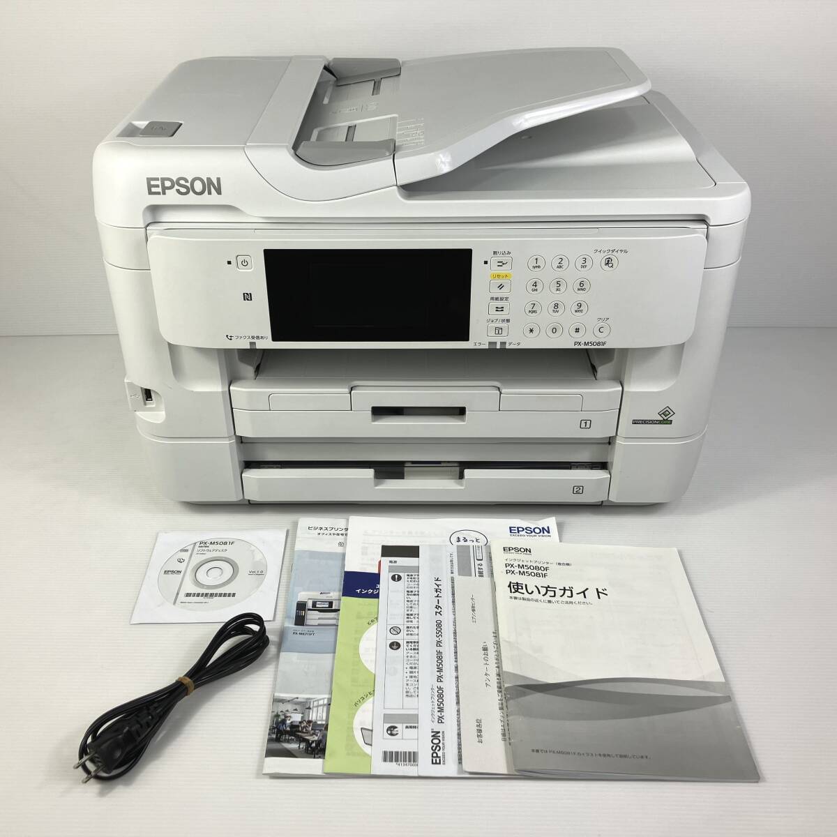 【美品／総印刷枚数2,153枚／全色純正インク】EPSON エプソン A3 ビジネスインクジェット プリンター FAX 複合機 PX-M5081F（D2405）_画像1