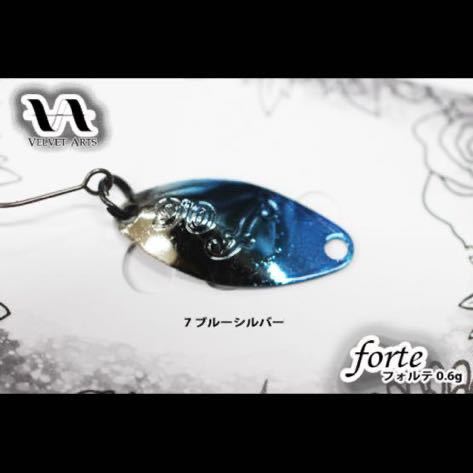 【最終1点】ベルベットアーツ　フォルテ0.6g ブルーシルバー（検　キック　鱒王　伊藤雄大　放流　ピンク　デイジー　ハント　KOF_画像3