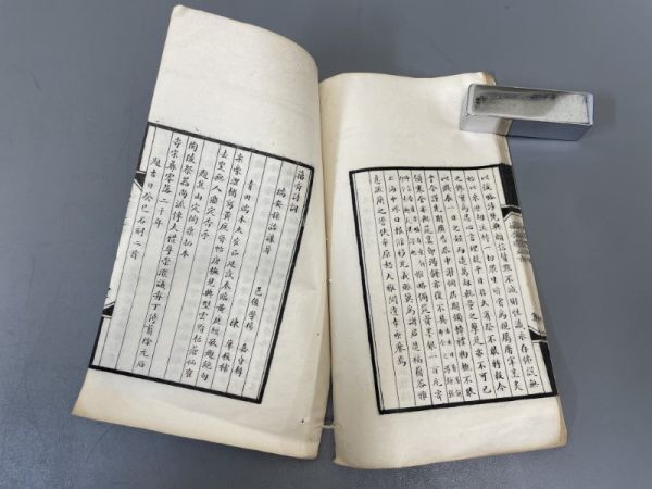 AQ709「籀膏遺文 下巻」1冊 民国15年 集古齋書社 (検骨董書画掛軸巻物拓本金石拓本法帖古書和本唐本漢籍書道中国の画像8