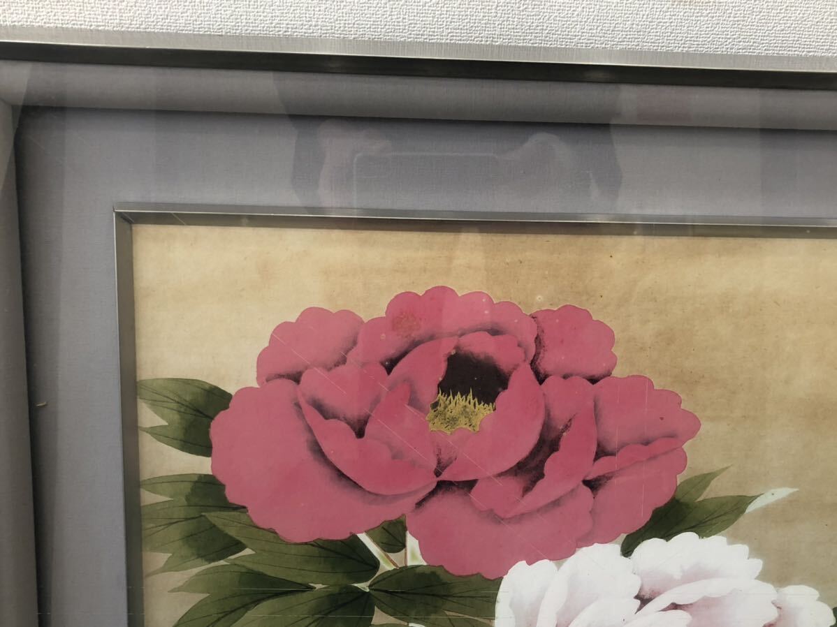 彰蒼日本画 真作 額装 共シール 絵画 牡丹 静物画 直筆サイン入り 師 白木蓮 花　蓮　絵画