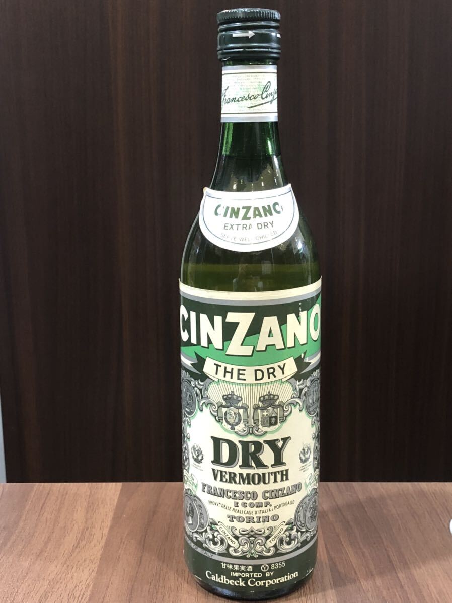  CINZANO チンザノ EXTRA DRY エクストラ ドライ ベルモット 甘味果実酒 リキュール イタリア 古酒 未開封 750ml/18% 1円スタート　1円〜_画像1