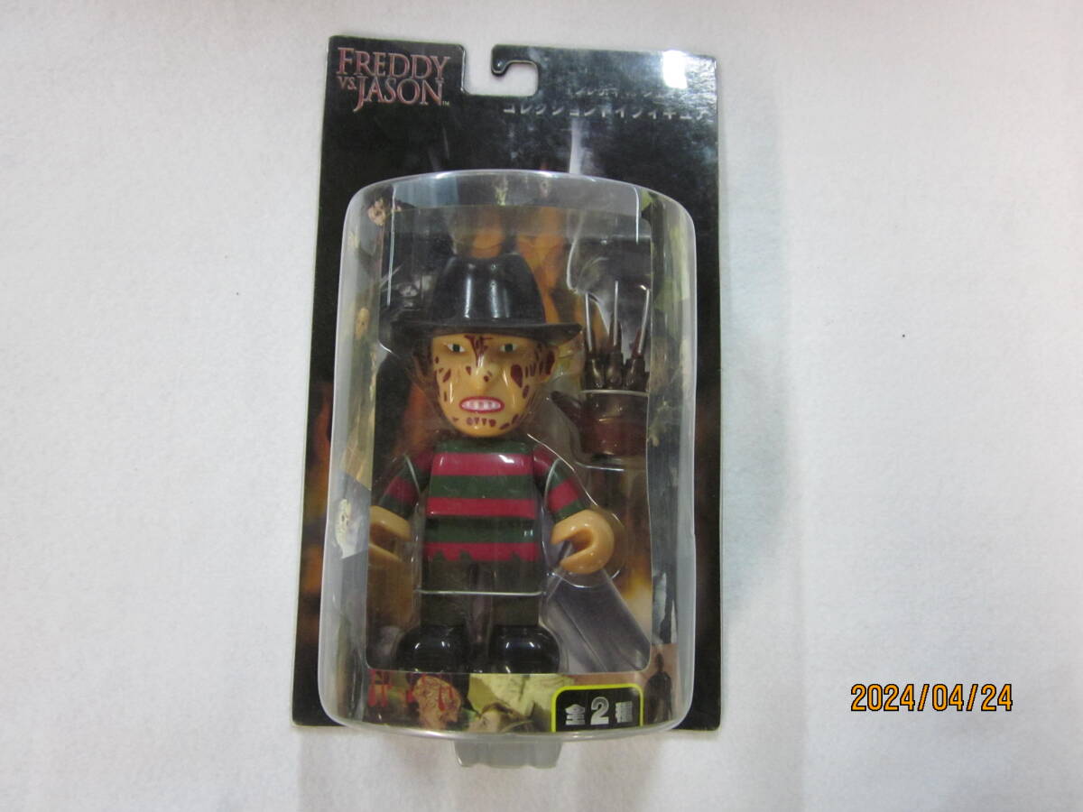  A Nightmare on Elm Street *fretiVS Jayson * figure not for sale 
